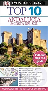 DK Eyewitness Travel Top 10 Andalucia & Costa Del Sol [With Pull-Out Map] (Paperback, Revised)