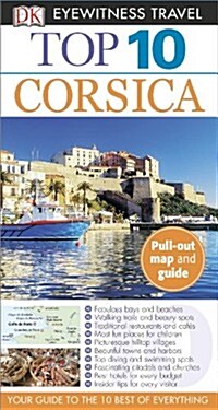 DK Eyewitness Travel Top 10 Corsica [With Pull-Out Map] (Paperback, Revised)