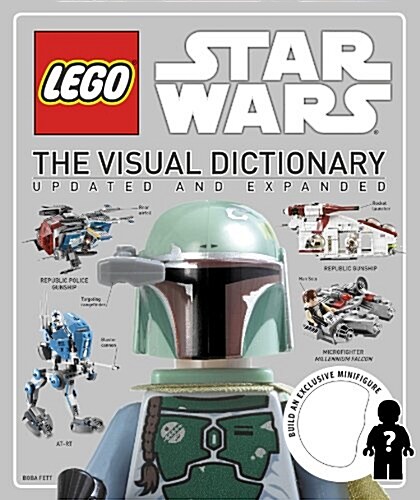 Lego Star Wars: The Visual Dictionary [With Luke Skywalker Minifigure] (Hardcover, Updated, Expand)