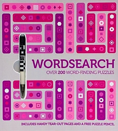 Wordsearch: Over 200 Word-Finding Puzzles [With Pencil] (Paperback)