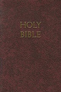 New American Revised Bible (Hardcover)