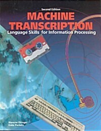 Machine Transcription (Paperback)
