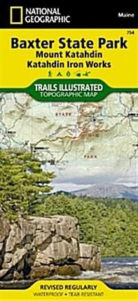 Baxter State Park Map [Mount Katahdin, Katahdin Iron Works] (Folded, 2020)