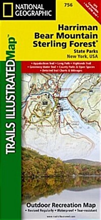 Harriman, Bear Mountain, Sterling Forest State Parks Map (Folded, 2023)