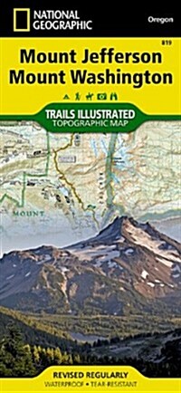 Mount Jefferson, Mount Washington Map (Folded, 2019)