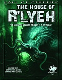 The House of Rlyeh (Paperback)