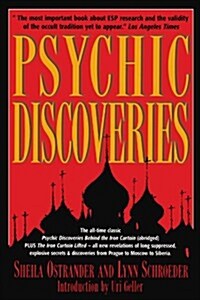 Psychic Discoveries (Paperback, 2)