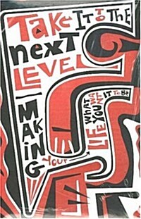 Take It to the Next Level (Pack of 20): Making Your Life What You Want It to Be (Paperback, illustrated edition)