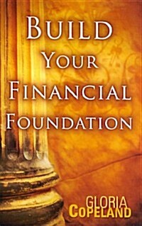 Build Your Financial Foundation (Pamphlet)