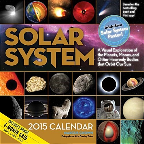 Solar System 2015 Calendar (Paperback, Pass Code, Wall)