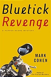 [중고] Bluetick Revenge (Hardcover)