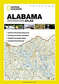 Alabama Recreation Atlas (Paperback)