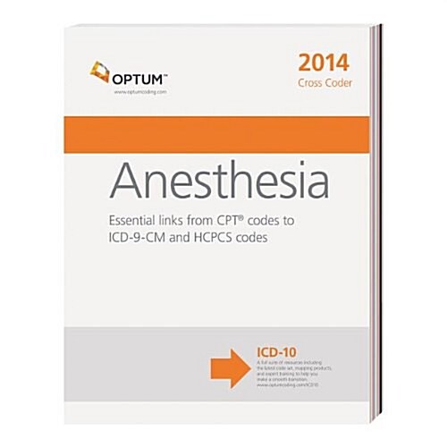 Anesthesia Cross Coder 2014 (Paperback)