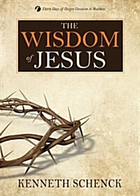 The Wisdom of Jesus (Paperback)