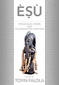 Esu (Paperback)