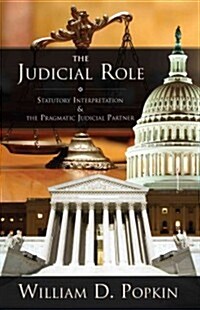 The Judicial Role (Paperback)