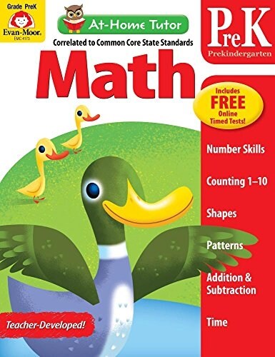 At-Home Tutor: Math, Prek Workbook (Paperback, Teacher)