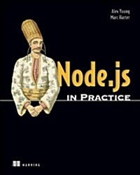 Node.js in Practice (Paperback)