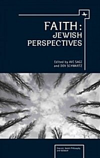 Faith: Jewish Perspectives (Paperback)