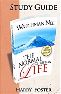 The Normal Christian Life (Paperback)