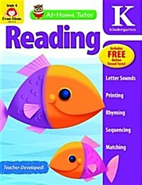 At-Home Tutor: Reading, Kindergarten Workbook (Paperback, Teacher)