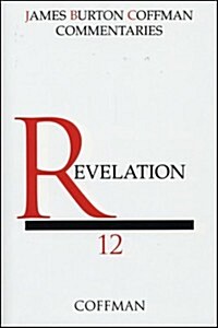 Commentary on Revelation (Hardcover)