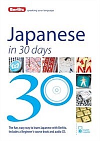 Berlitz Language: Japanese in 30 Days (Paperback, 2 ed)