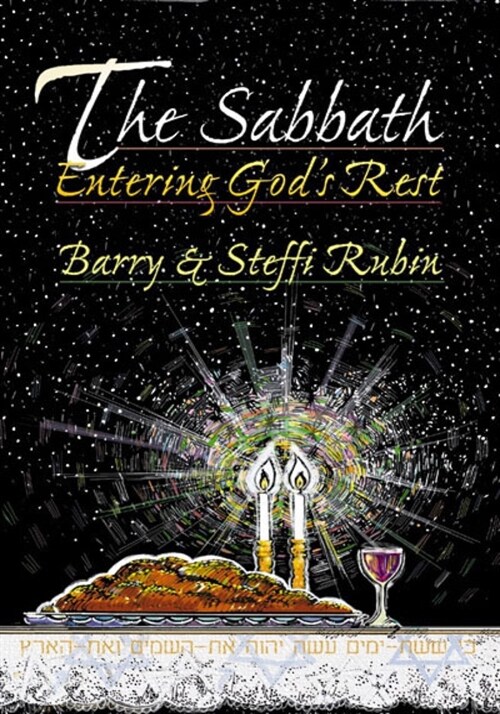 Sabbath: Entering Gods Rest (Paperback)