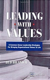 Leading With Values (Paperback)