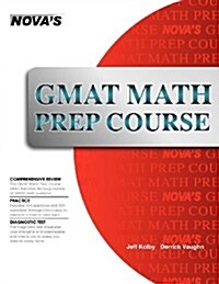 GMAT Math Prep Course (Paperback)