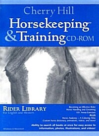 Cherry Hill Horsekeeping & Training (CD-ROM)