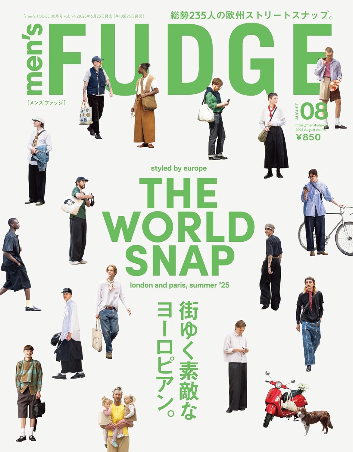 men’s FUDGE 2025年 8月號