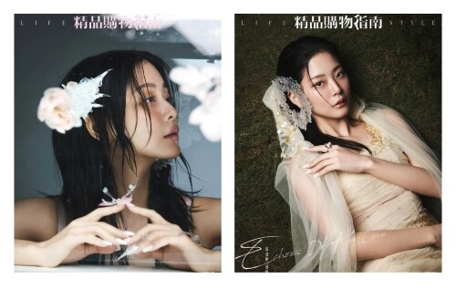 [C형] LIFESTYLE 精品購物指南 (중국) 2025년 6월호 : 정수빈 鄭受彬 (A형 잡지 + B형 잡지 + 포스터 2장 + 카드 26장)