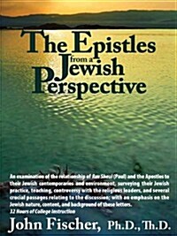 The Epistles from a Jewish Perspective (Audio CD)
