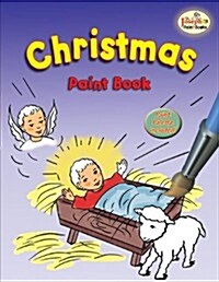 Christmas (St. Joseph Paint Books) [With Paint Brush] (Paperback)