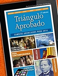 Triangulo aprobado (DVD)