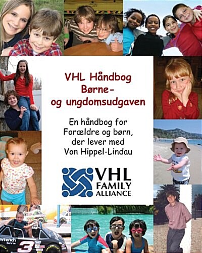 Vhl Handbog Borne- Og Ungdomsudgaven (Paperback)