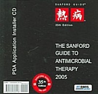 The Sanford Guide To Antimicrobial Therapy, 2005 PDA (CD-ROM, 35th, FRA)