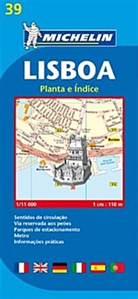 Lisbon Plan (Sheet Map, folded)