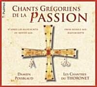 [수입] Damien Poisblaud - 그레고리안 성가 (Chant Gregoriens de la Passion)(Digipack)(CD)