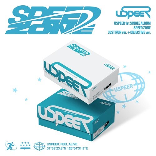 [SET] USPEER(유스피어) - 싱글 1집 SPEED ZONE [2종 세트]