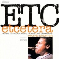 [수입] Wayne Shorter - Etcetera [UHQ-CD]