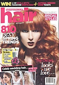 Hair UK (월간 영국판): 2014년 03월호