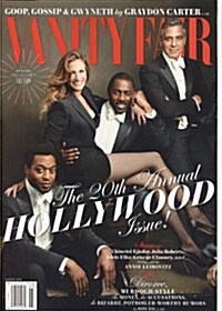 Vanity Fair (월간 미국판): 2014년 03월호