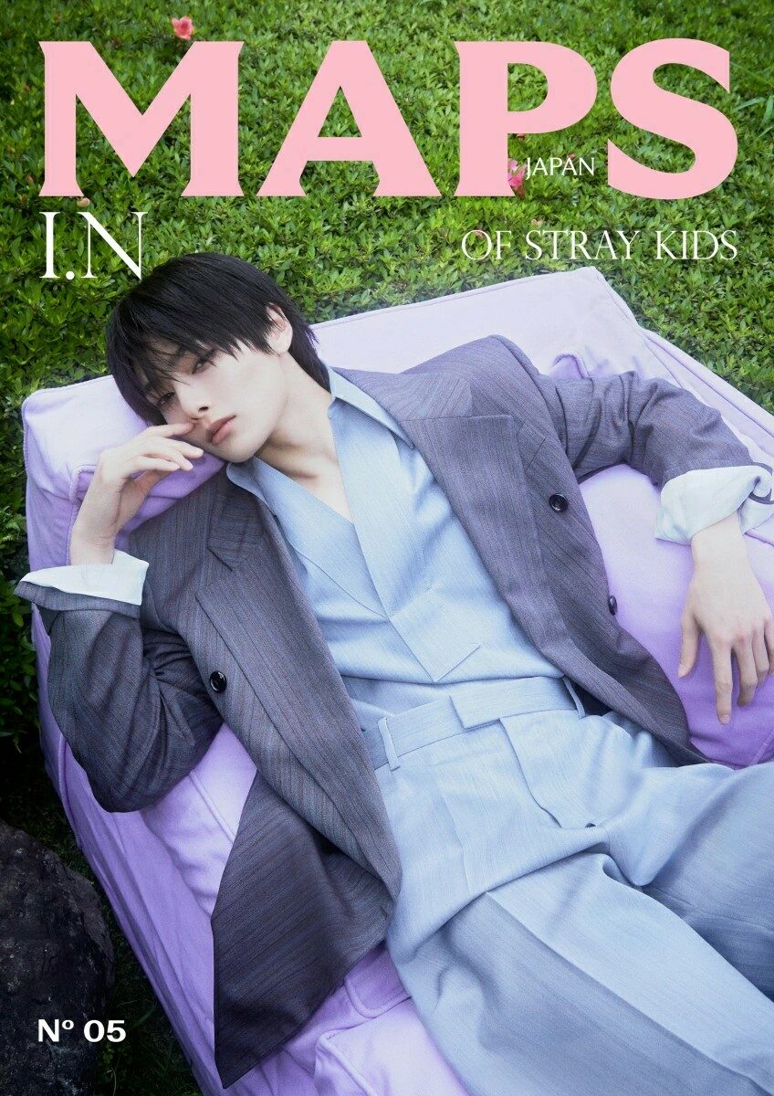 MAPS JAPAN No.5 -Summer Issue- 表紙A
