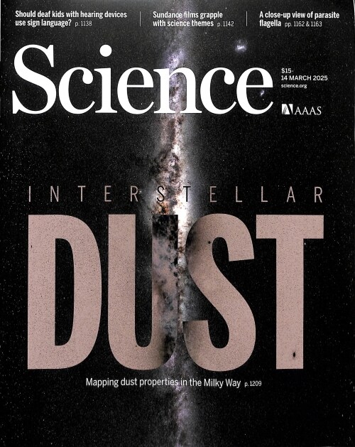 Science (주간) : 2025년 3월 14일