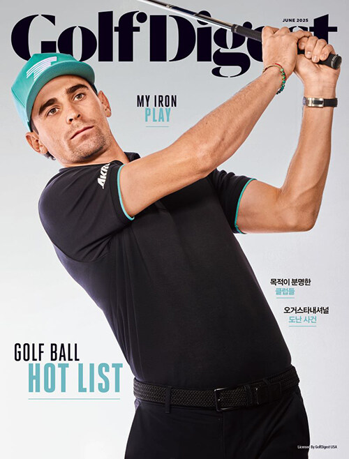 골프 다이제스트 Golf Digest 2025.6