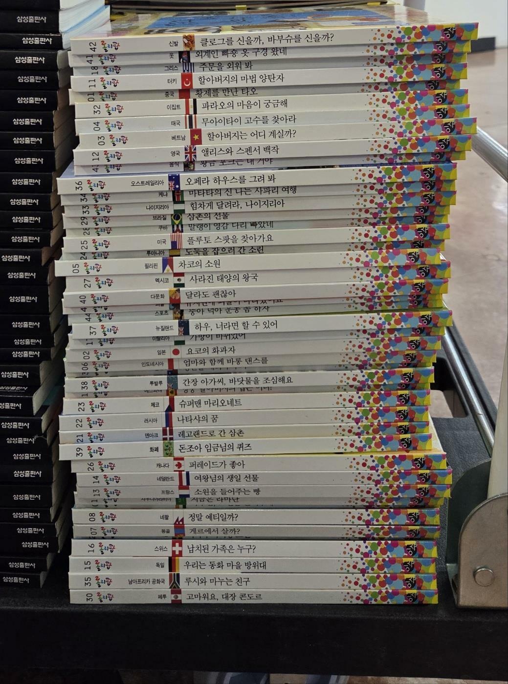 [중고] 롤리팝 1~45권 세트 이수 (세이펜적용)