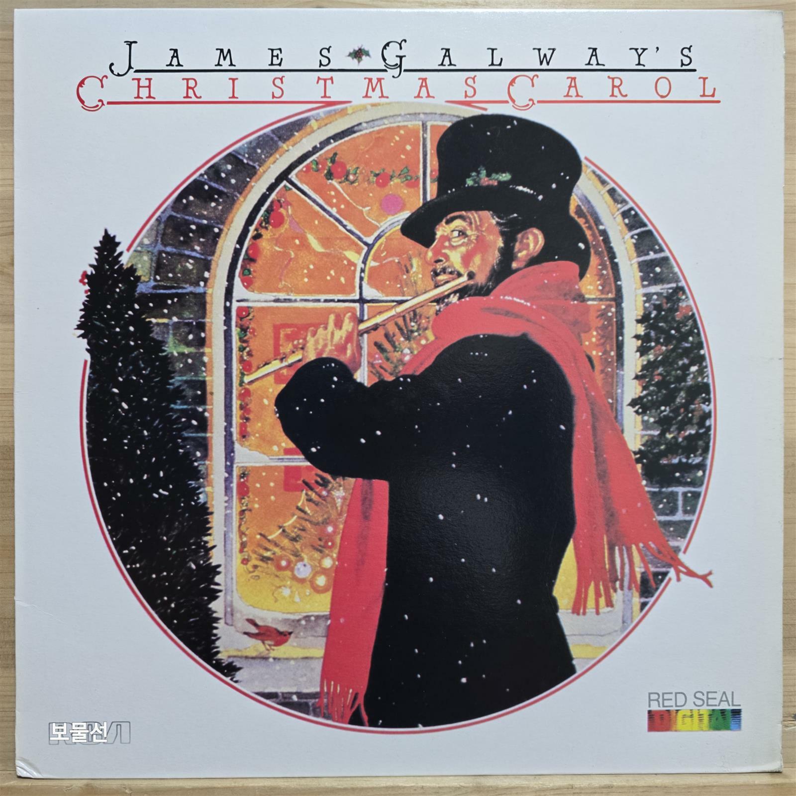 [중고] [LP] 제임스 골웨이 - 사랑을 나누는 크리스마스 (James Galway – Christmas Carol)