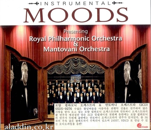 [수입] Royal Philharmonic Orchestra , Mantovani Orchestra - Instrumental Moods (2CD)